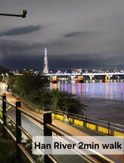 The Seongsu Bloom - Cozy Seongsu Retreat Han River 2Min 2BR - 5
