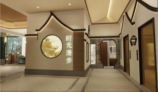 Nostalgia Hotel Hangzhou Wulinmen - 3