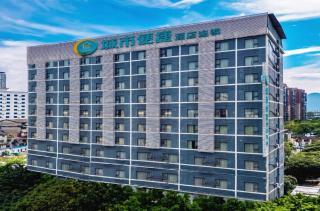 City Comfort Inn Guilin City Hall - 3