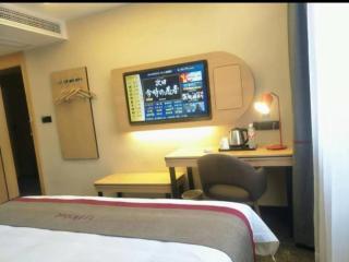 Thank Inn Plus Hotel Guangxi Laibin Xiangzhou County Wenhua Square - 7