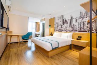 City Comfort Inn Zhuhai Doumen Daxin Xinduhui Pedestrian Street - 0