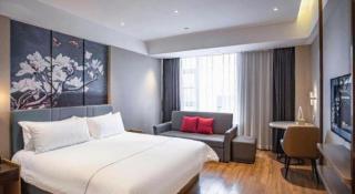 Magnotel Hotel Guangyuan Nanhe Bus Station Beijing Road - 1