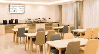 GEM Hotel Zibo Economic Development Zone Zibo Vocational Institute - 4