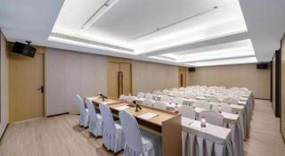 Borrman Hotel Chongqing Hechuan High-speed Railway Station District Government - 1