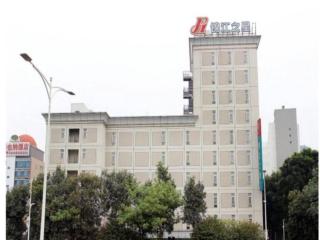 Jinjiang Inn Shenzhen Airport - 5