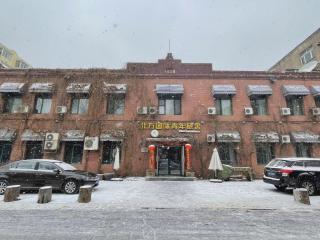 The North International Youth Hostel - 3