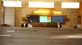 GreenTree Inn Suzhou Yongqiao District Jinhai Avenue Branch - 6