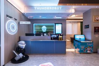 上海雷神竞界酒店环球港店 - 2