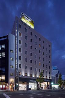 Centurion Hotel Grand Kobe Station - Kobe - 0