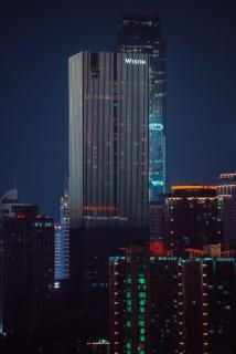 The Westin Chongqing Liberation Square - 2