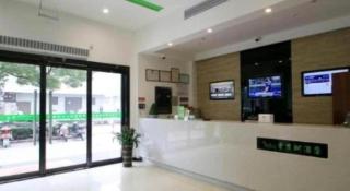 Vatica Shanghai Jiading District Anting Metro Station Moyu Road Hotel - 4