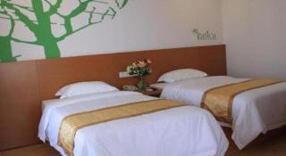 Vatica Tianjin Jinghai Bus Station Home World Plaza Hotel - 4