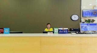 7 Days Premium·Xiamen Airport Xianglu - 8