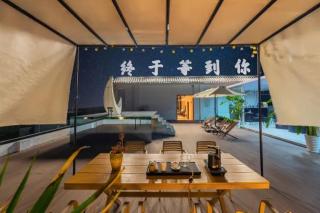 云溪海棠丨日照金山全景空中花园酒店 - 5