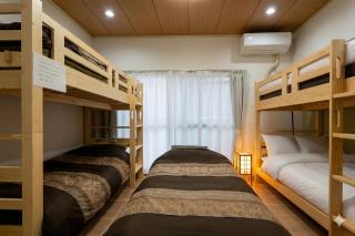 Hotel Famille Kinsui - 9