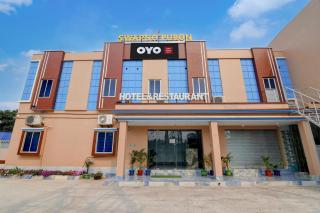 Hotel O Swapno Puron Hotel & Restuarant - 8