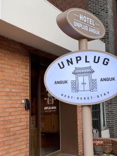 Unplug Anguk - 5