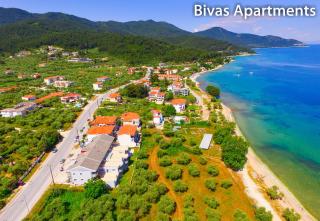 Bivas Apartments - 9