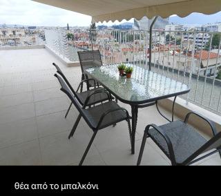 Skyfall Studio Marousi - 0