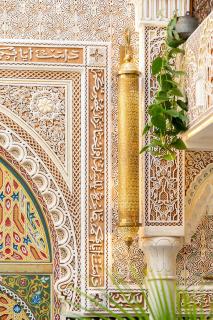 Dar divine medina - 7