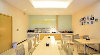 City Comfort Inn Wuhan Jianghan Road Wangjiaxiang Matou - 6