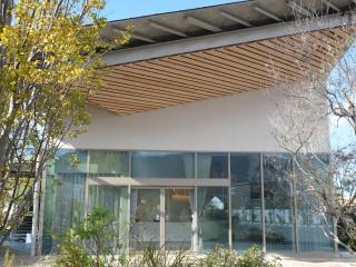 ITOMACHI Hotel 0 - 8