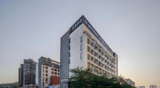 Borrman Hotel Chongzuo Guangxi Normal University for Nationalities - 8