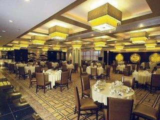 Golden Diamond Hotel Zhongshan - 3
