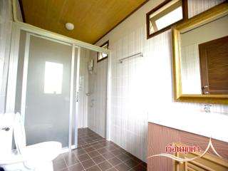 บ้านไร่คุณนาย - 1