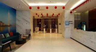 City Comfort Inn Guangzhou Baiyun Mountain - 4