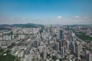 The St. Regis Shenzhen - 1