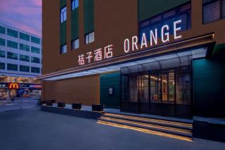 Orange Hotel Beijing Jinrong Street Yuetan - 0
