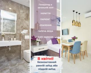 Jupiter Hotel - Odesa - 0