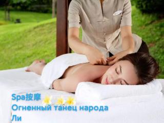 Horizon Resort & Spa Yalong Bay-Yalong Bay Central - 2