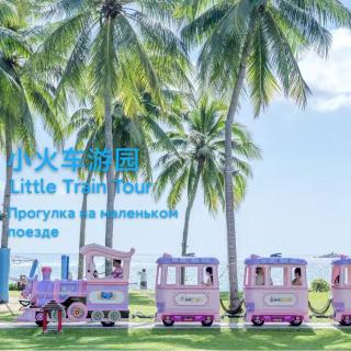 Horizon Resort & Spa Yalong Bay-Yalong Bay Central - 3