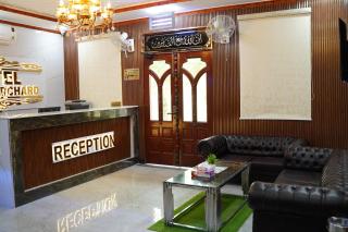 Hotel Grand Orchard - 3