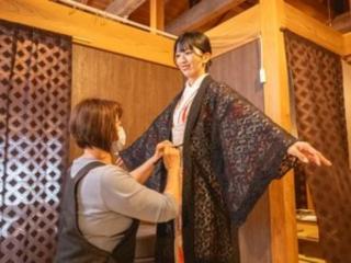 YADOGEN - Vacation STAY 88555v - 0