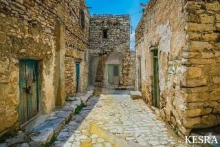 Guest House Kesra - 4