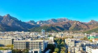 Borrman Hotel Tai'an Central Hospital Taishan Tianwai Village Hongmen - 1
