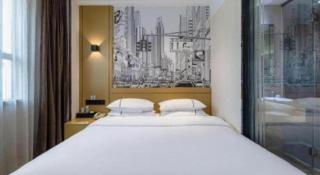 City Comfort Inn Guiping Fenghuang - 1
