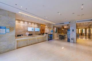 City Comfort Inn Shantou Huashan Road the MixC - 2