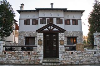 4 Seasons in Vizitsa - Vizítsa - 1