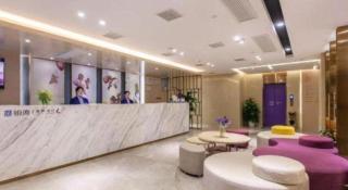 Lavande Hotels Wuhan Guanggu Yangjiawan Metro Station - 3