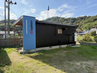 Exsaison SETOUCHI - 1