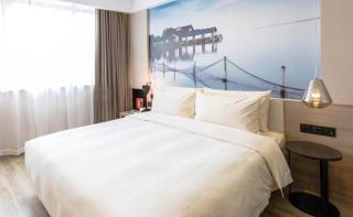 Atour Hotel Suzhou Industrial Park Yangcheng Lake Peninsula - 1
