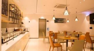 City Comfort Inn Zhuhai Doumen Daxin Xinduhui Pedestrian Street - 1