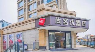 Thank Inn Hotel Hubei Wuhan Caidian Zhong Fa Xincheng Tongji - 5