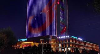 Green Tree Inn Express Tangshan Yueting County Bus Station - 8