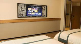 City Comfort Inn Maoming Binhai New Area Diancheng - 2