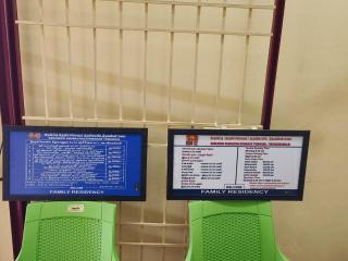 Family Residency - 1